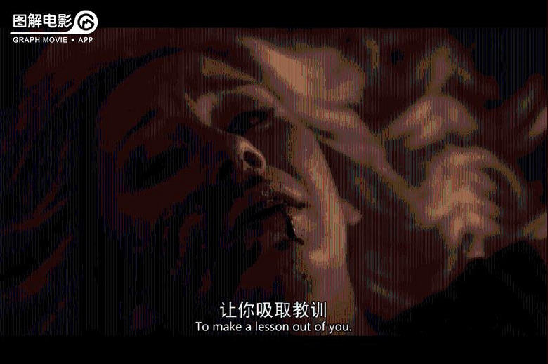 图解电影《猛鬼追魂10:审判》痛苦即是愉悦-第