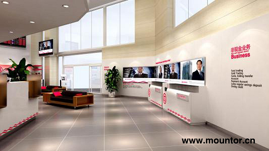 纯干货:农商银行网站建设整体解决方案,太有才