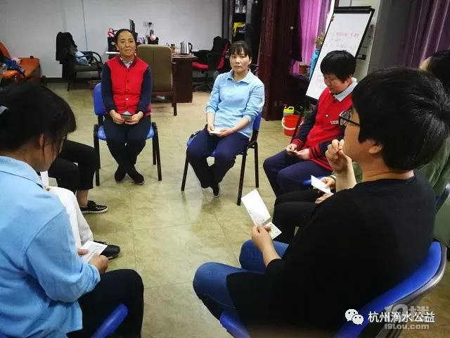 护工团辅 | 又一次的美丽相约