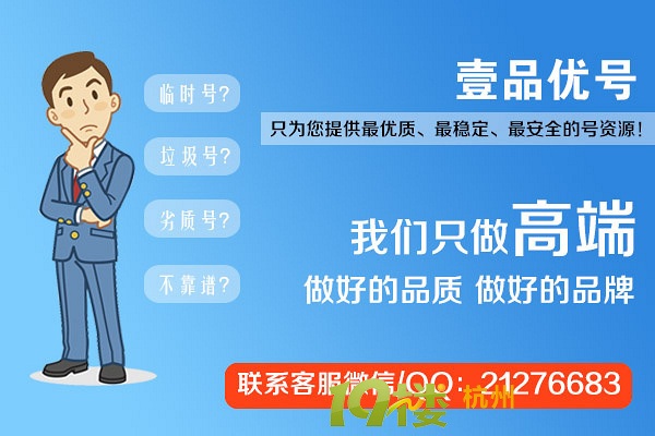 企鹅号发几篇文章能过新手期