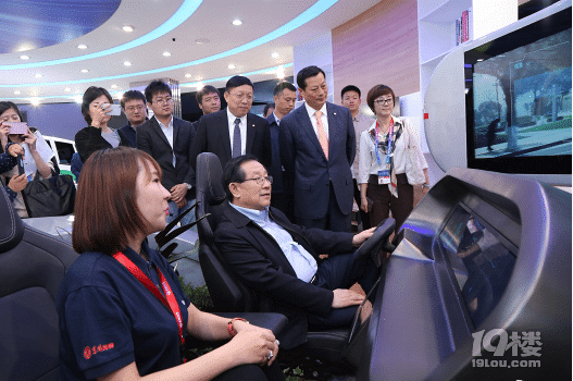WindLink3.0智能进阶 东风风神实力激扬北京车展