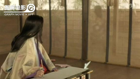 图解电影《源氏物语千年之恋》海哥世无双-第