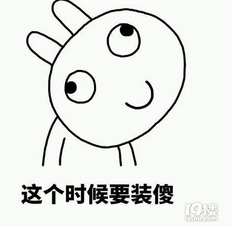 留学回国人员证明都有哪些用途?十大用途等你