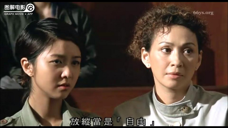 图解电影《早熟》劝有孩子,或者自己还是青年人的都去看看