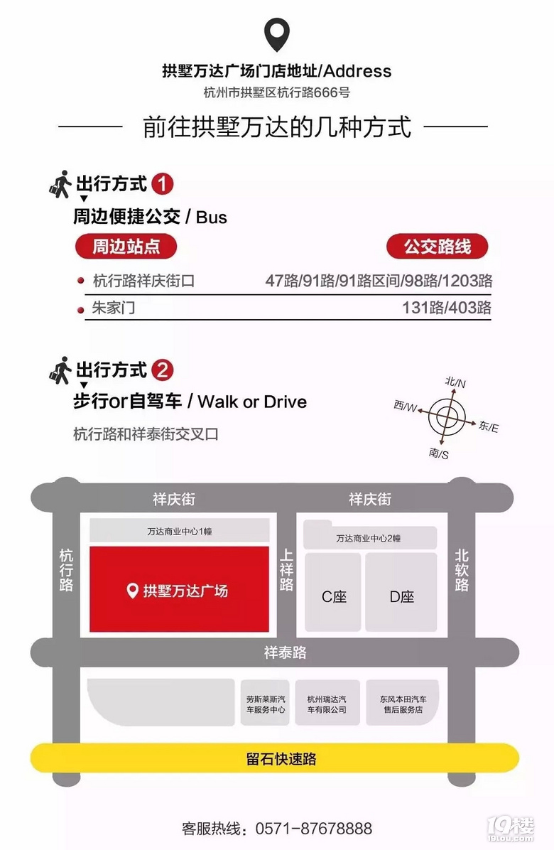 一件事教你辨別塑料友情