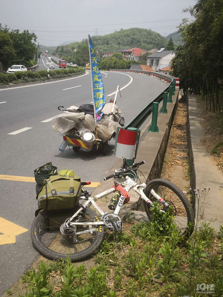 五一余杭王位山骑行小记