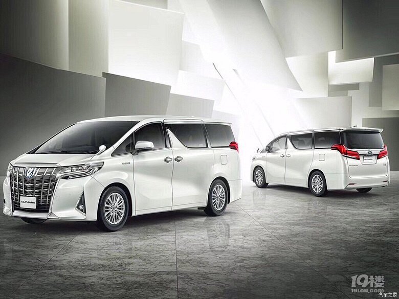 丰田埃尔法租车公司,杭州丰田保姆车正规租赁