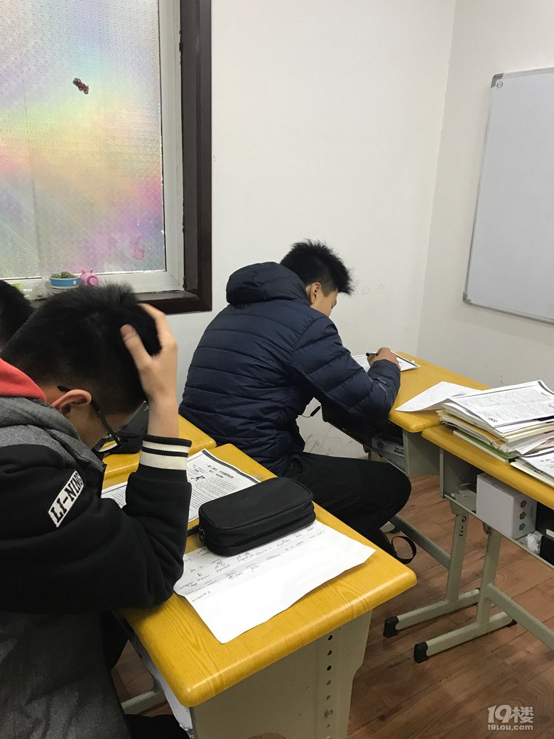 2018年中考英语高考英语最后冲刺!Fighting!