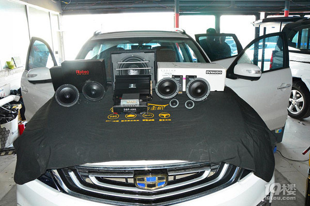 唐山博纳汽车音响 吉利远景X6改装丹拿232 让