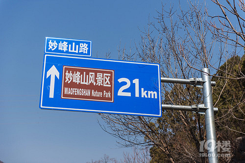 全地形智能電助力車的妙峰山一日游!21km長(zhǎng)爬坡僅40分鐘