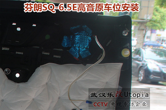 武汉杨春湖乐改汽车音响改装,哈弗H4四门音响改装及隔音降噪