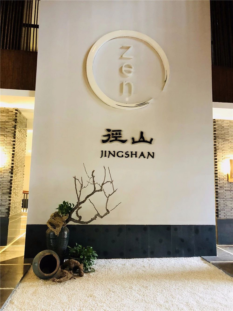 我曾经跨过山河大海,也穿过.径山小道!杭州人