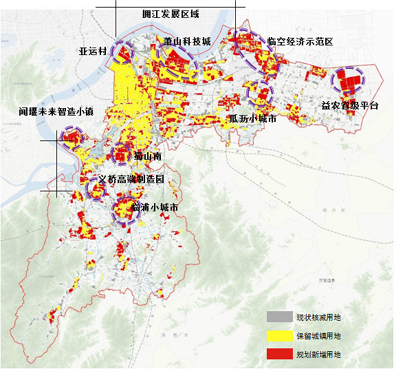 未来将这样发展!萧山区规划(2017-2020)公示