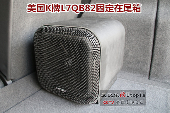 武汉洪山区仁和路加油站对面音响改装,奥迪Q5全车豪华低调升级