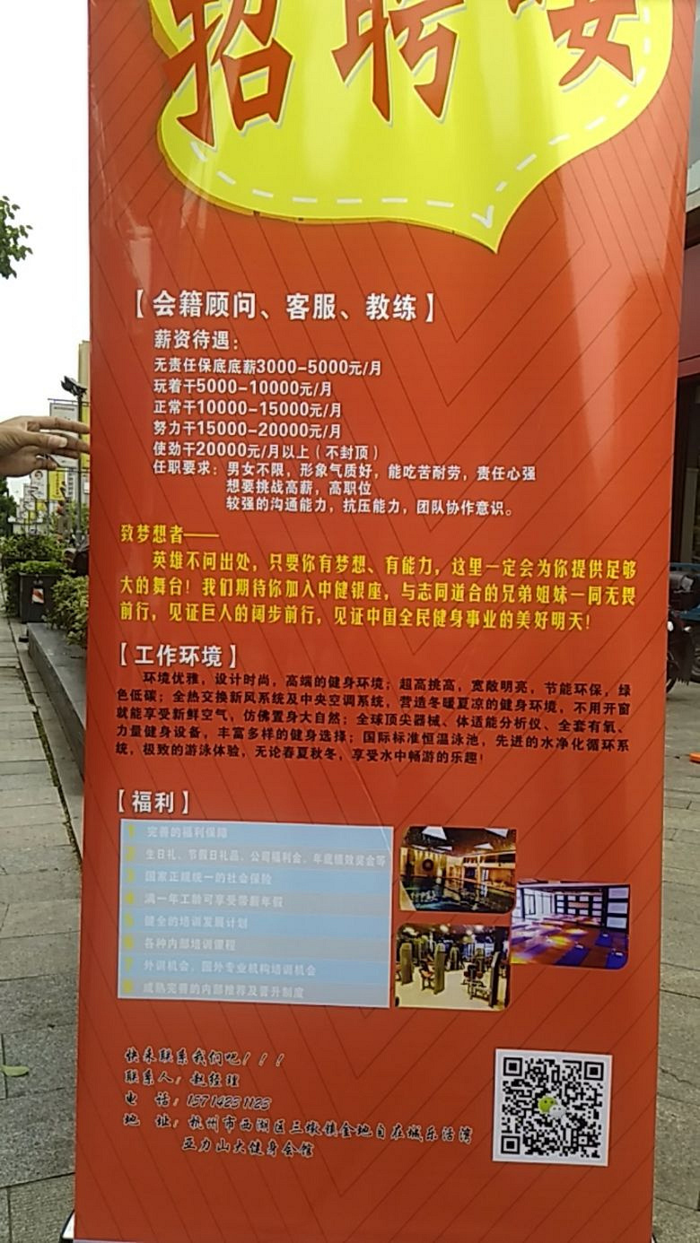 杭州西湖娱乐城- 西湖娱乐城官方网站- 西湖娱乐城APP萧山崛起的冰雪综合体开启新一轮经济发展！