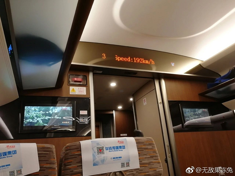 复兴号在武汉惊艳亮相早上吃热干面中午去吃烧鹅有望只要