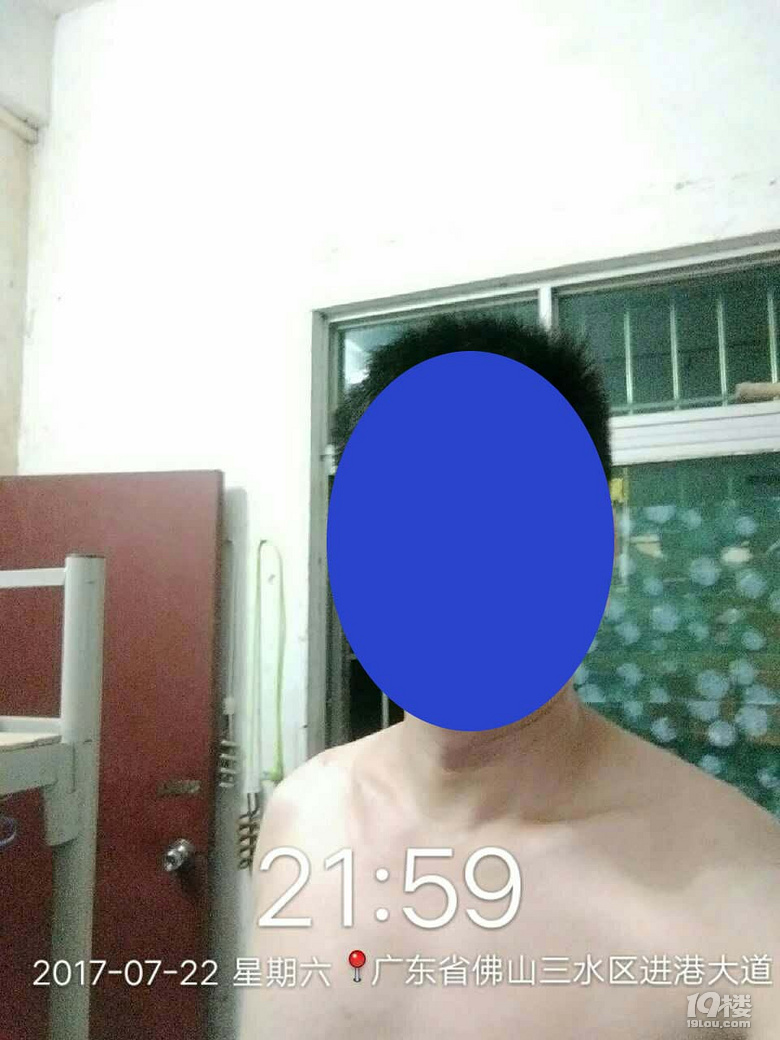 小升初,升公辦咋啦?你們做玻璃尖,就讓我們做火磚吧!