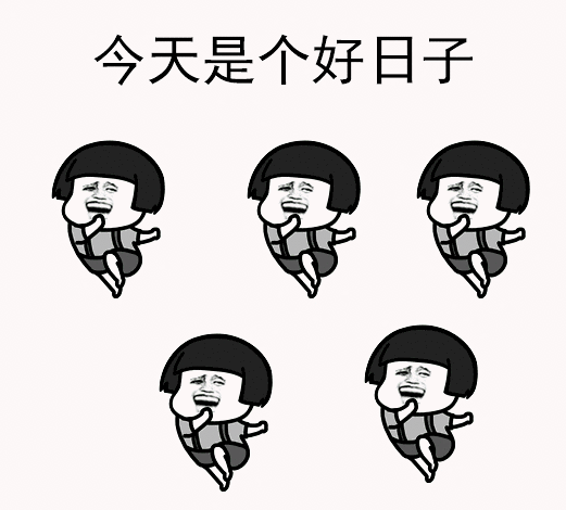 521_470gif 动态图 动图