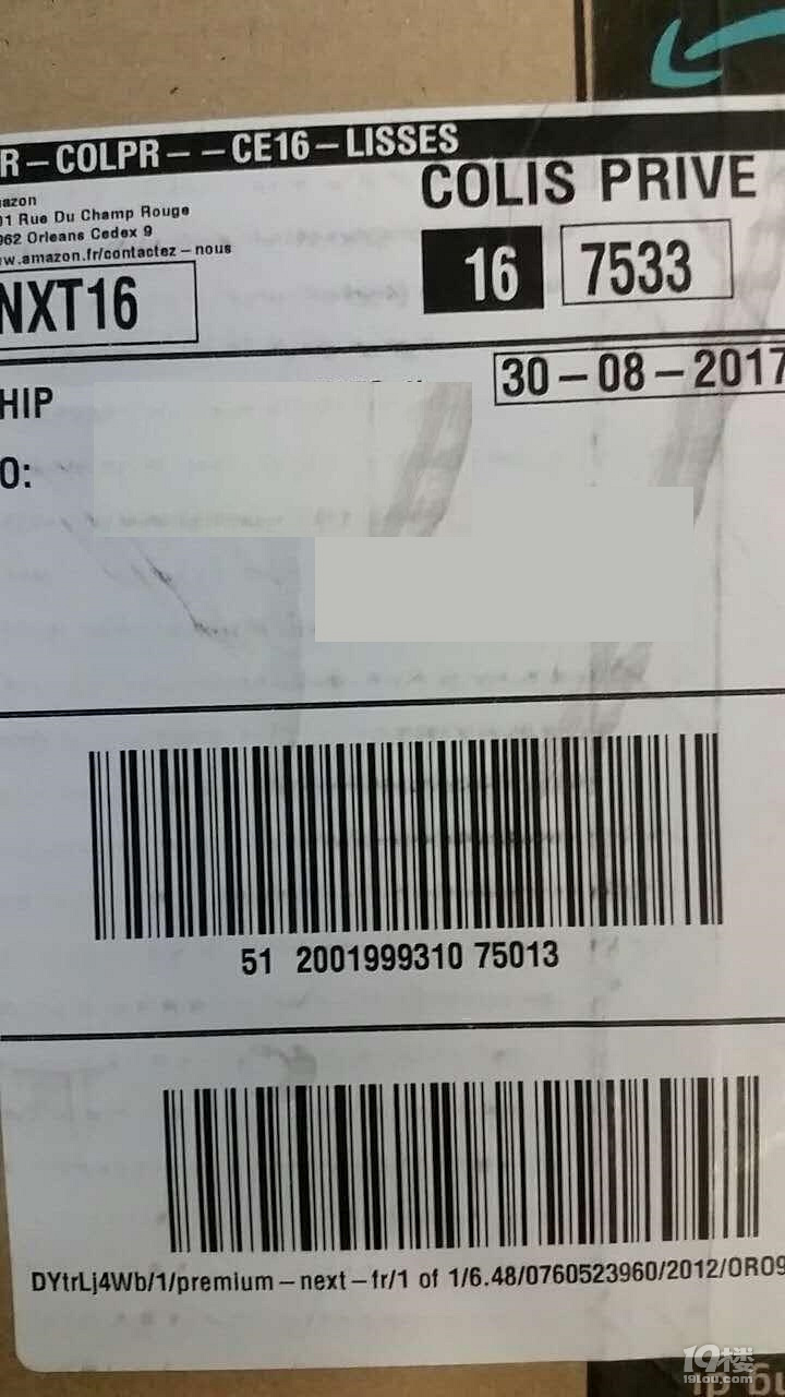 法淘使用安易达-深刻的教训体会(请慎重考虑转