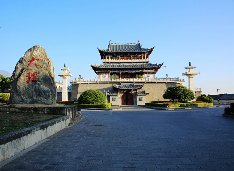 大理古城掠影-风景照-19摄区-杭州19楼