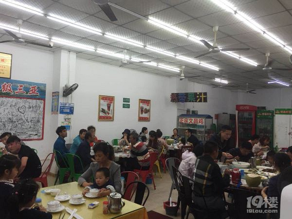 吃貨在三亞,旅行中的地道美食