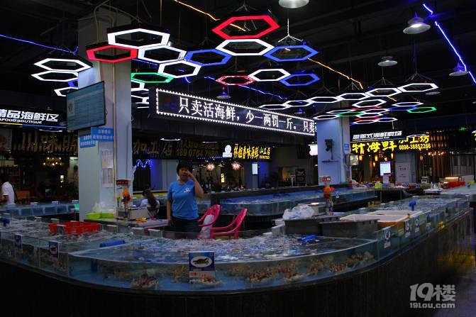 吃貨在三亞,旅行中的地道美食