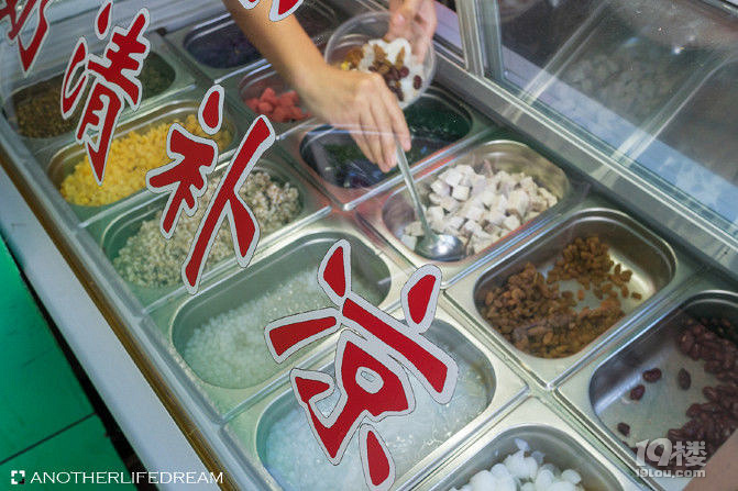 吃貨在三亞,旅行中的地道美食