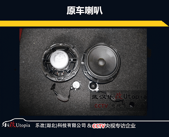 湖北天门大众POLO汽车音响改装多少钱?武汉