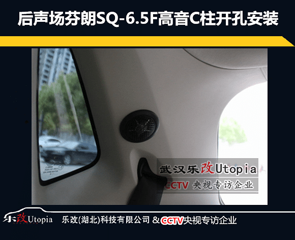 湖北天门大众POLO汽车音响改装多少钱?武汉