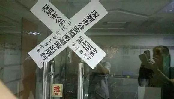 炒外汇在XM做竟然被骗光所有资金,平台恶意喊