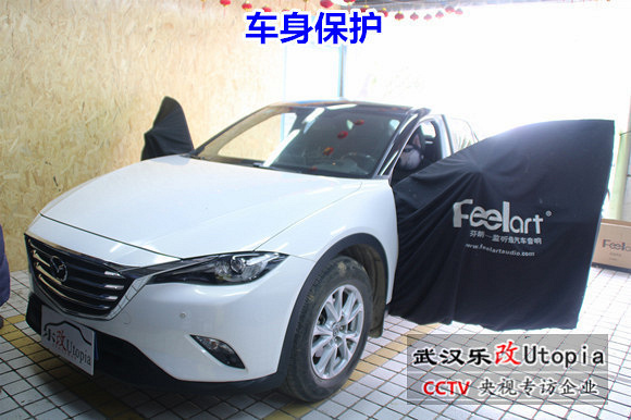 马自达CX-4原车音响怎么样?武汉乐改汽车音响改装案例