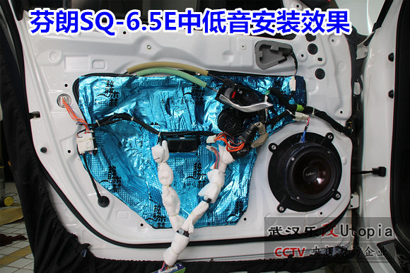 马自达CX-4原车音响怎么样?武汉乐改汽车音响改装案例