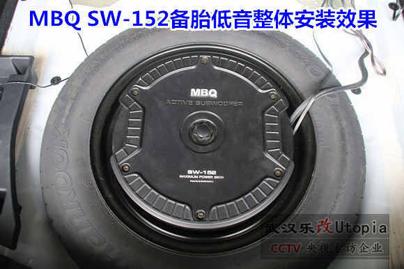马自达CX-4原车音响怎么样?武汉乐改汽车音响改装案例