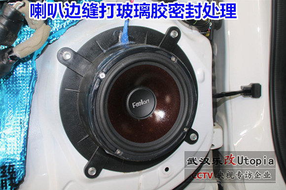 马自达CX-4原车音响怎么样?武汉乐改汽车音响改装案例