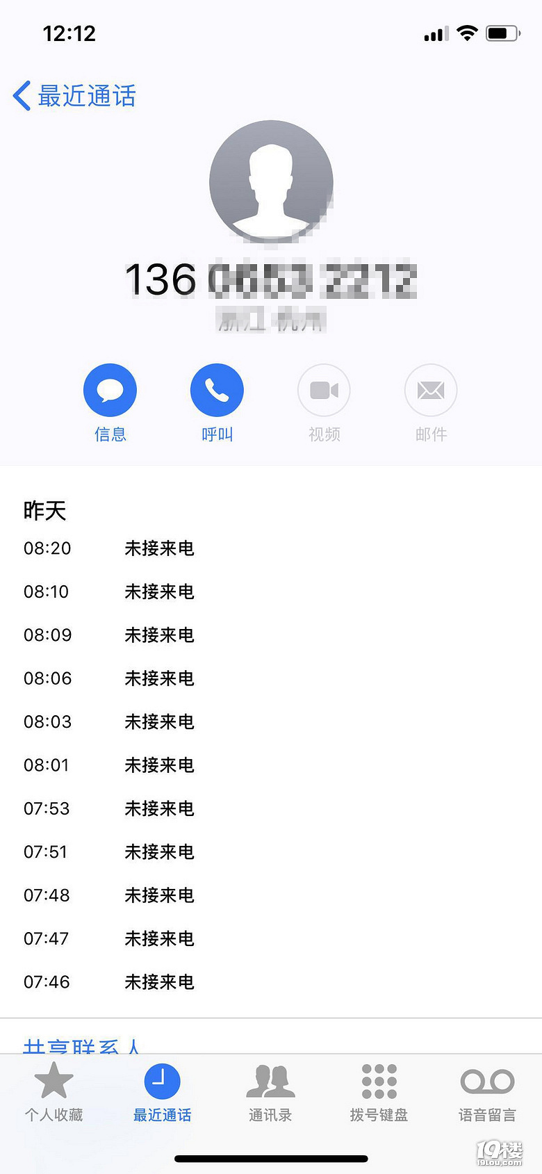 當劃車嫌疑人身份確認時,小區(qū)的攝像頭竟然都壞了