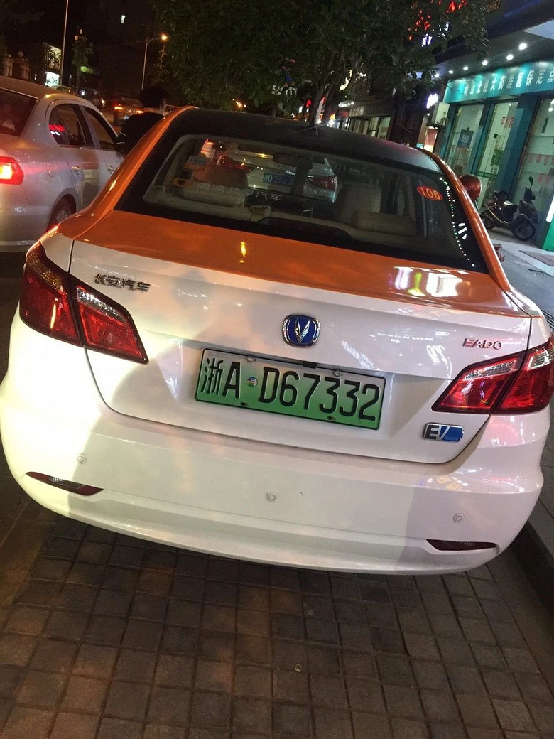 萧山南片也有共享汽车了浙a纯电动这个价格你能接受么