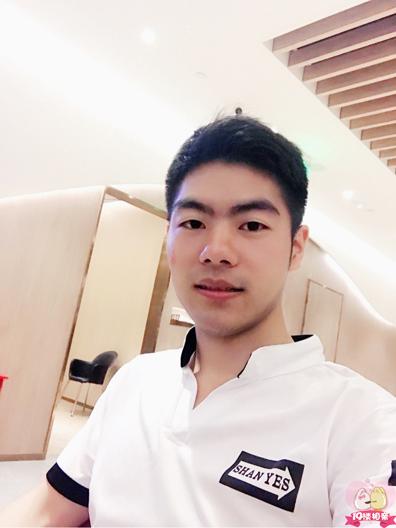 最近抖音里面很火的93年的我还在