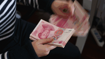 444_250gif 动态图 动图