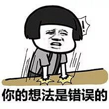 平台跑路 外汇亏损怎么办?