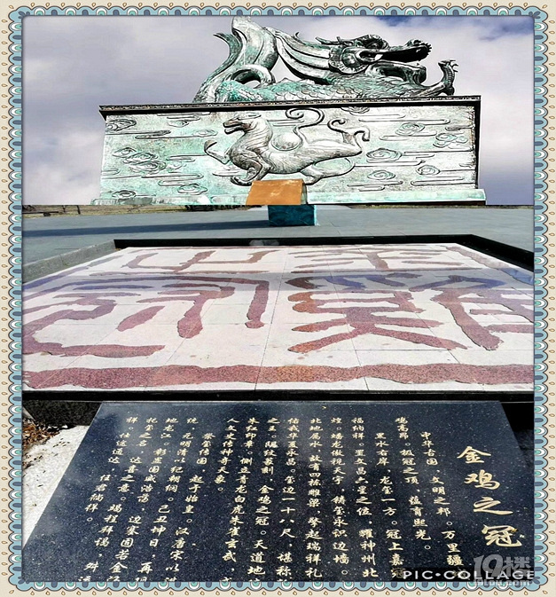 漠河旅游,北極村-北紅村-漠河3日自由行