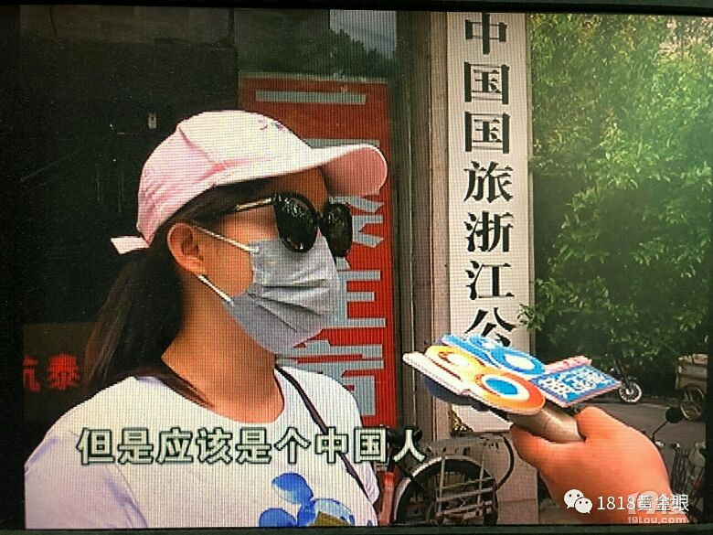 泰国买的网红面膜,扫码验证是假货?原