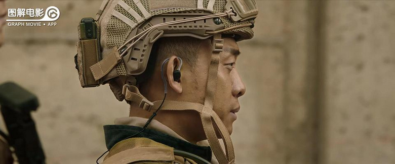 图解电影《红海行动》华语.
