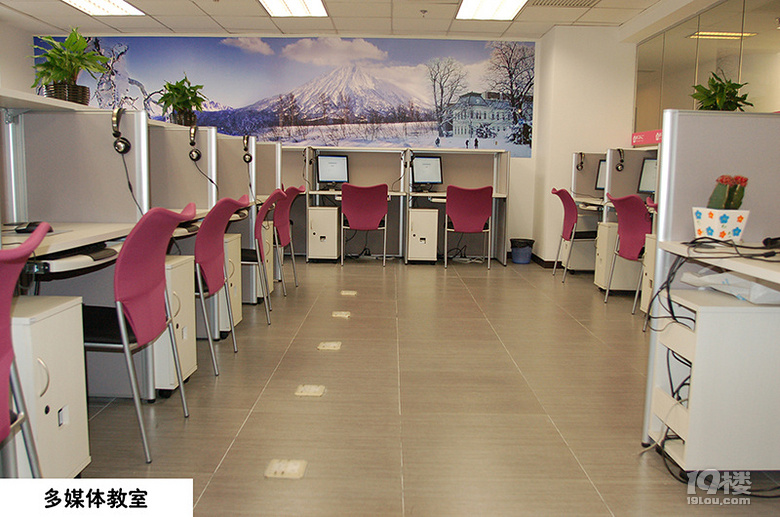 杭州学日语:考研外语不只英语一种选择,用日语