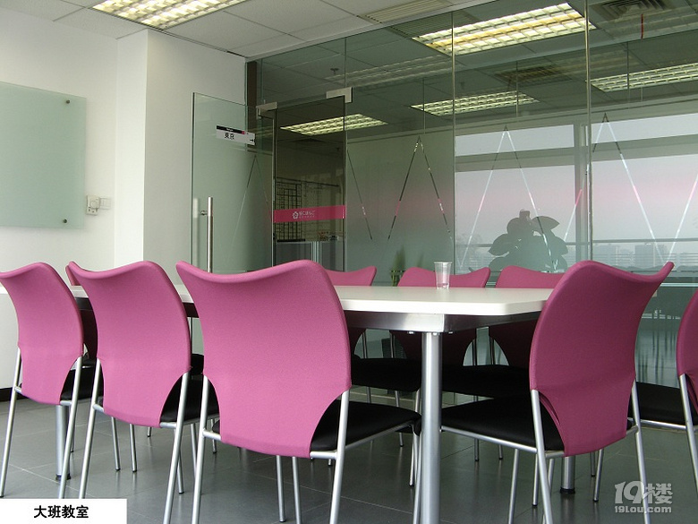 杭州学日语:考研外语不只英语一种选择,用日语