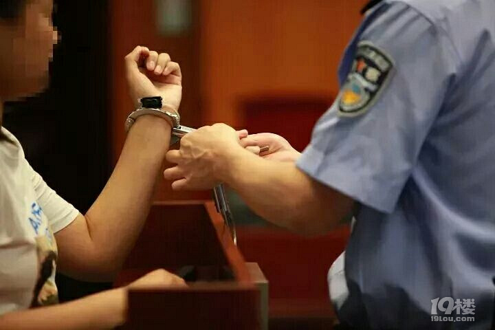 90后自制炸弹,写32页抢银行计划!