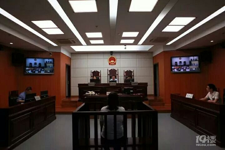 90后自制炸弹,写32页抢银行计划!