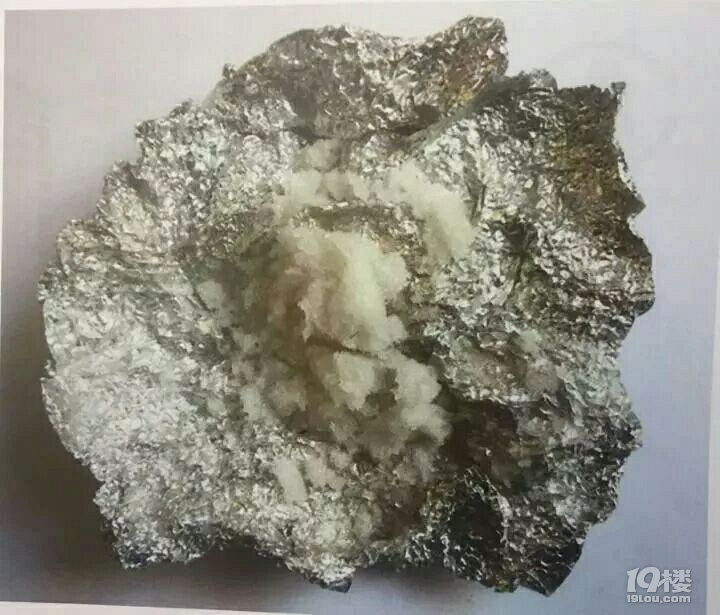 90后自制炸弹,写32页抢银行计划!