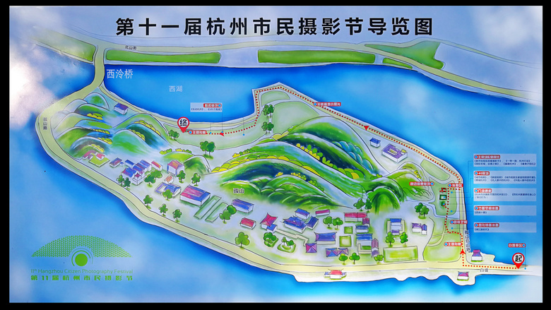 【 今天孤山～摄者节日 】