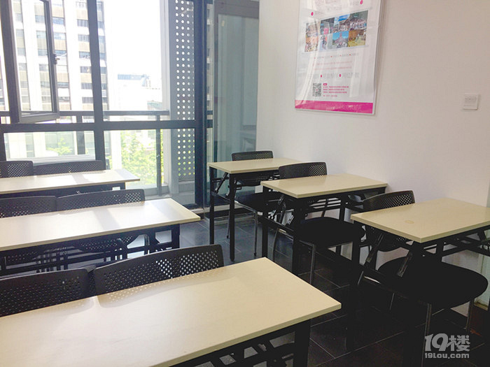 说说杭州去日本留学那些事儿,语言学校读还是