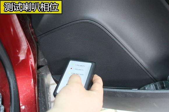 雪弗兰创酷汽车音响怎么改比较好,武汉乐改大师店创酷改装案例